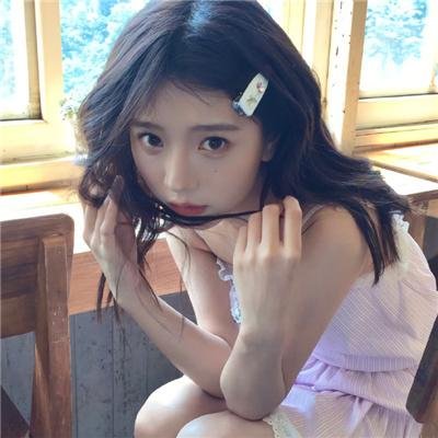 食女